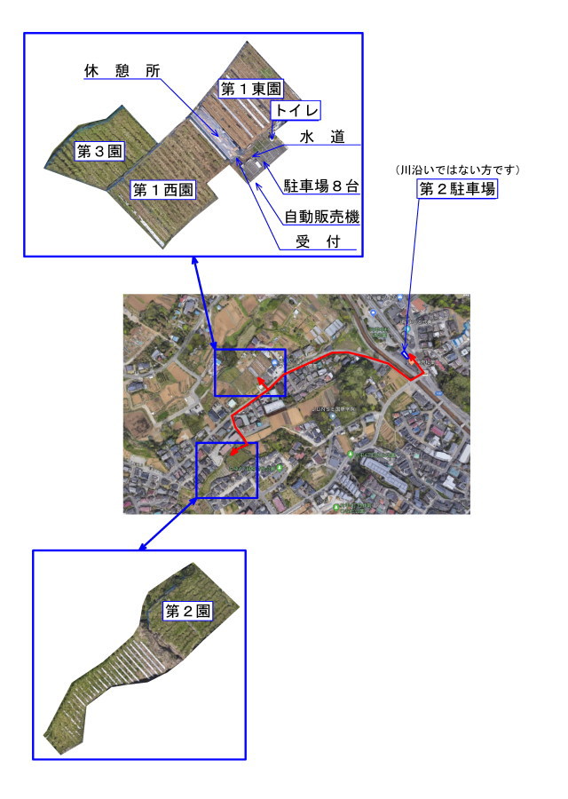 園内の施設案内図、トイレの位置等